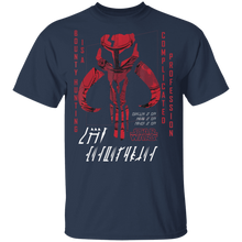 Load image into Gallery viewer, Star Wars The Mandalorian Mythosaur Complicated Profession T-Shirt Movie Fan Tshirt Fanart Gift Friends Logo T Shirts Quote Saying Slogans Shirt
